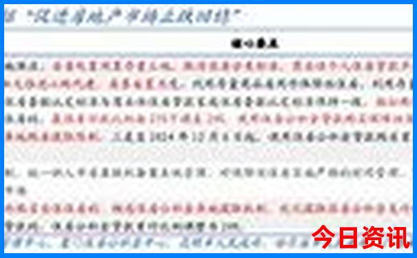 湖南玩的地方有哪些