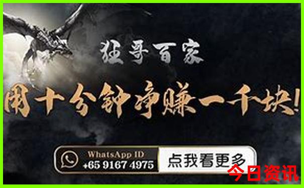 三清山攻略一日游最佳路线